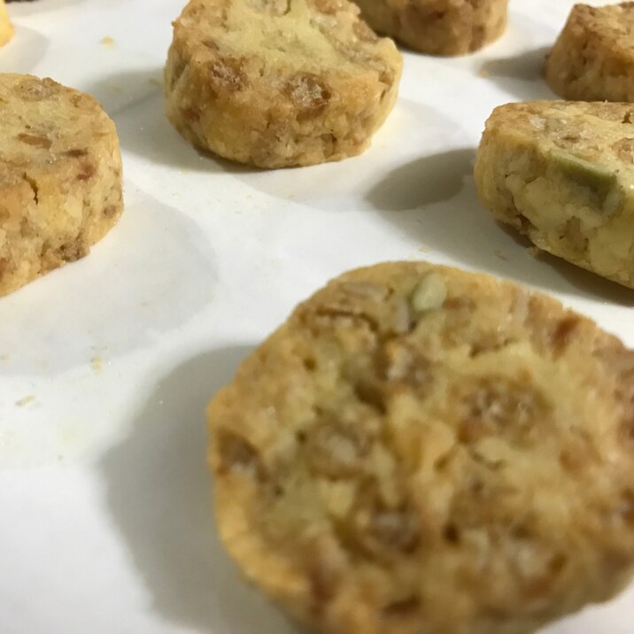 ほろほろ ザクザク グラノーラ クッキー レシピ 作り方 By さこさこ 楽天レシピ